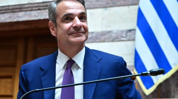 Μητσοτάκης 