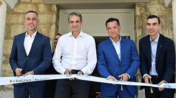 Μητσοτακης παιδων