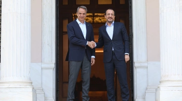Κυριάκος Μητσοτάκης Νίκος Χριστοδουλίδης