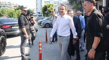 Μητσοτάκης