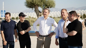 Μητσοτάκης