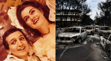 Σπύρος Μπιμπίλας και Χρύσα Σπηλιώτη