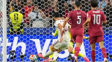mundial