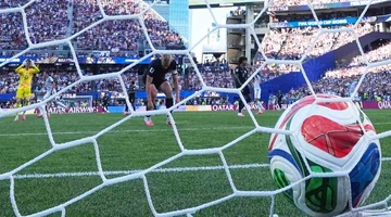 mundial