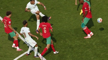mundial