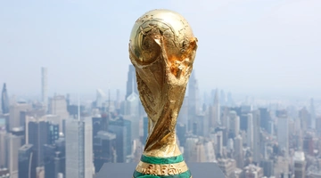 mundial