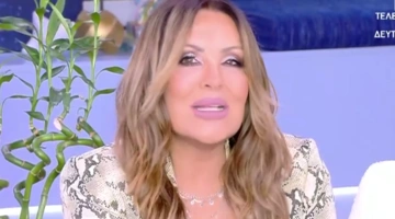 Ναταλία Γερμανού