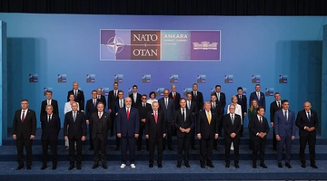 Σύνοδος Κορυφής του ΝΑΤΟ