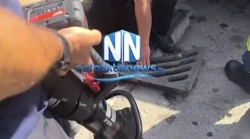 Ναύπακτος 