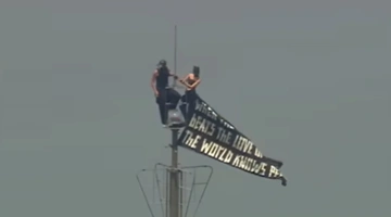 Το ζευγάρι που σκαρφάλωσε στο Empire State Building