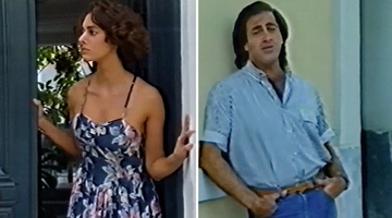 Νόνη Δούνια