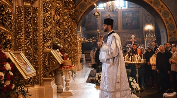 Ιερέας