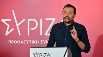 Νίκος Παππάς