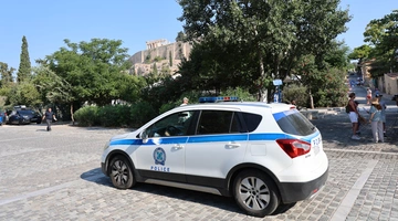 περιπολικό Ακρόπολη