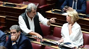 Πολάκης 