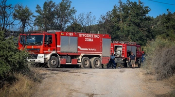 Πυροσβεστική