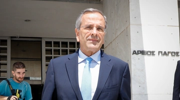 Αντώνης Σαμαράς