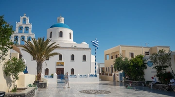 Σαντορίνη