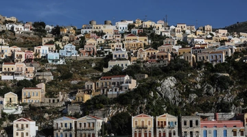 symi