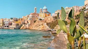 παραλια συρος