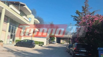 φωτια στην πατρα