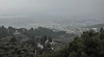 Χαμηλή ορατότητα στον Βόλο
