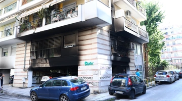 Επίθεση με γκαζάκια σε οχήματα πολιτευτών της ΝΔ στη Θεσσαλονίκη
