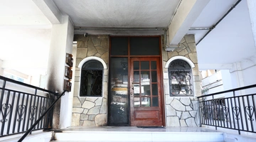 Εμπρηστικές επιθέσεις 