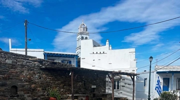 tinos