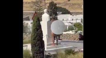 μυκονος