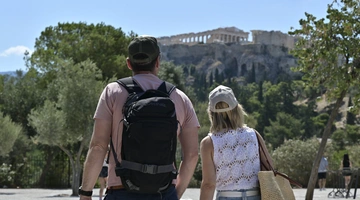 τουρίστες Αθήνα