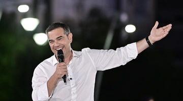 τσιπρας 