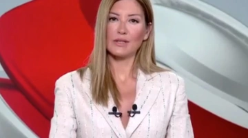 Ράνια Τζίμα
