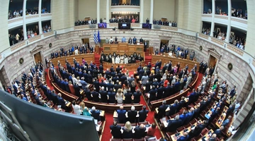 Ορκωμοσία Βουλής 2023