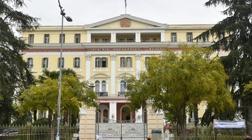 Υπουργείο Εσωτερικών (Τομέας Μακεδονίας και Θράκης)