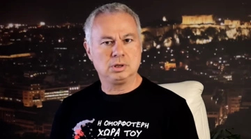 Ο κωμικός Χριστόφορος Ζαραλίκος