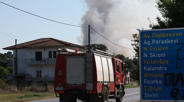 Πυροσβεστικό όχημα
