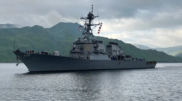 Το USS Benfold
