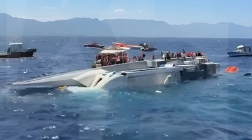 κερυνεια