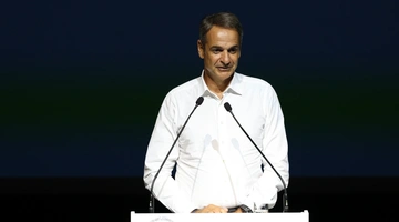 Κυριάκος Μητσοτάκης