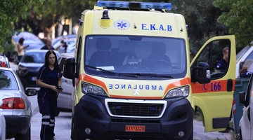 Νέα Σμύρνη
