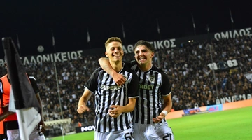 ΠΑΟΚ - Europa League