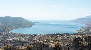 Πόρτο Γερμενό