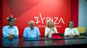ΣΥΡΙΖΑ - Δούρου