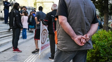 Συμβούλιο Επικρατείας