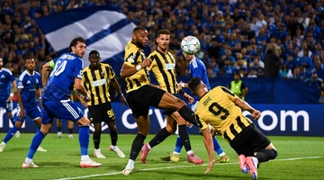 aek