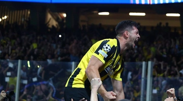 aek