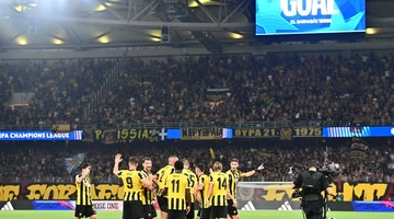 aek