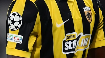 aek