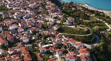 Άφυτος